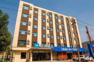 Hanting Hotel Langfang Dacheng Hongmucheng