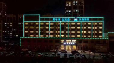Hanting Hotel Cangzhou Bohai New District