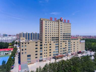 Vienna Hotel Hebei Cangzhou Yanshan Yanbai Life Plaza