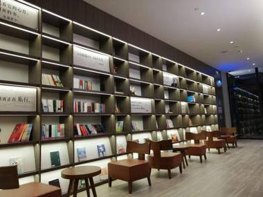 Hanting Hotel Renqiu