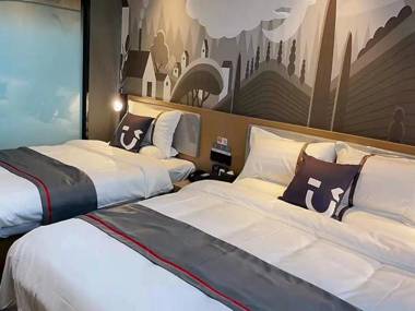 Thank Hotel Hebei Cangzhou Botou City Jiaohe