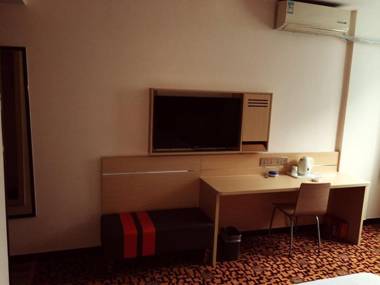 7Days Inn Binzhou Wudi Central Street Branch