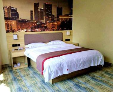 Thank Inn Plus Hotel Binzhou Wudi Country Yinzuo