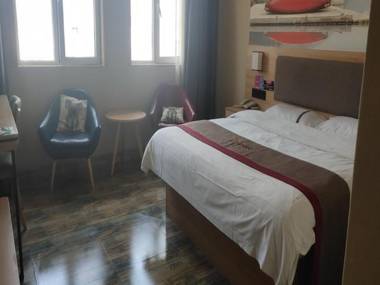 Thank Inn Plus Hotel Binzhou Wudi Country Yinzuo