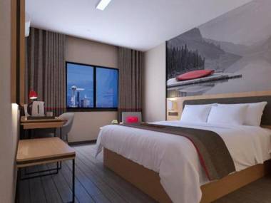 Thank Inn Chain Hotel Shandong Binzhou Yangxin Yinzuo Store