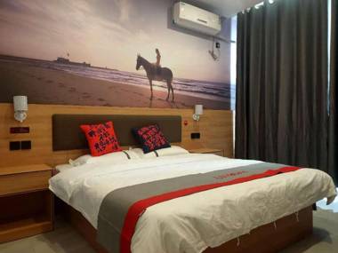 Jun Hotel Shandong Binzhou Yangxin County 2nd Xingfu Road