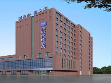 Hanting Premium Hotel Binzhou Bohai 11th Road Wanda