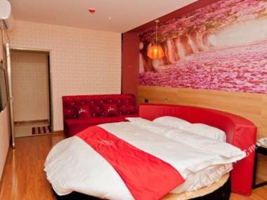 Thank You Express Hotel (Zouping Development Zone International Trade City Store)