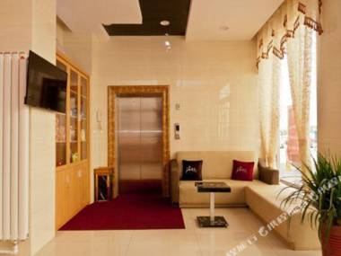 Thank You Express Hotel (Zouping Development Zone International Trade City Store)