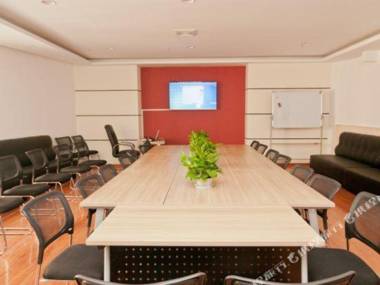 Thank You Express Hotel (Zouping Development Zone International Trade City Store)