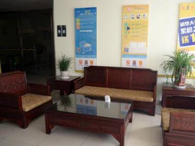 7 Days Inn Taian Municipal Square Branch