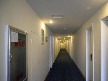 7 Days Inn Taian Municipal Square Branch