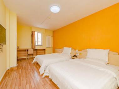 7Days Inn Tai'an Railway Station