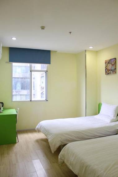 Hi Inn Taian Taishan