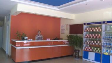 7 Days Inn Tai'an Feicheng Longshan Road