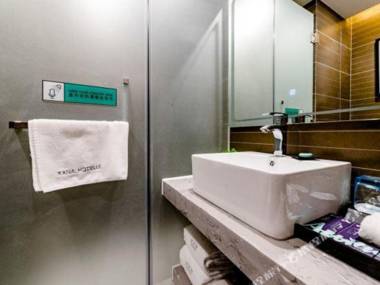 Xana Hotelle· Tai'an Tianwai Village Railway Station