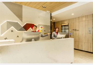 Borrman Hotel Taian Tianwai Village