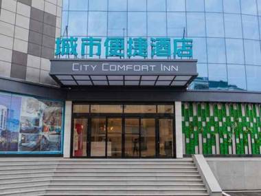 City Comfort Inn Tai'an Tianwaicun Scenic Spot