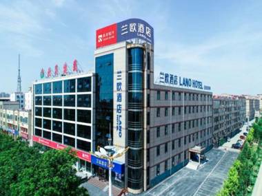 LANO Hotel Shandong Tai'an Ningyang County Qixian Road