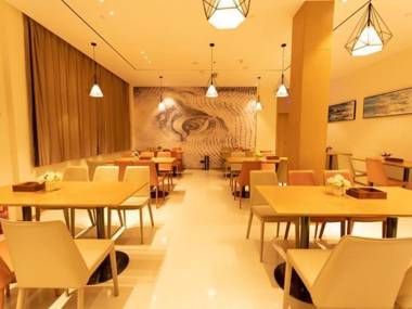 City Comfort Inn Dongyue Avenue