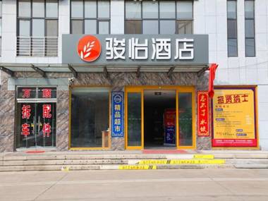 Jun Hotel Shandong Tai'an Daiyue High Speed Railyway Auto Parts City