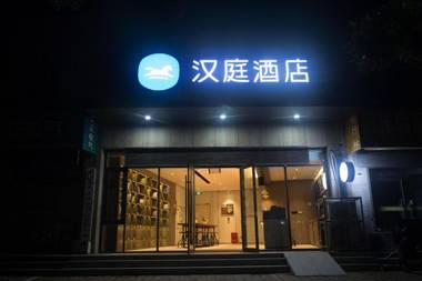 Hanting Hotel Tai'an Feicheng Bus Station