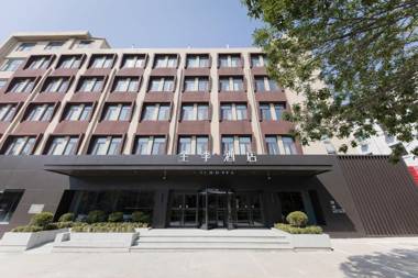 Ji Hotel Taian Tianwai Village