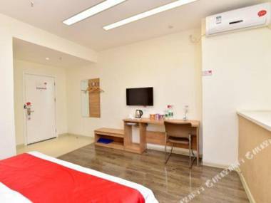 Thank You Inn Tai'an Tianwaicun Scenic Spot