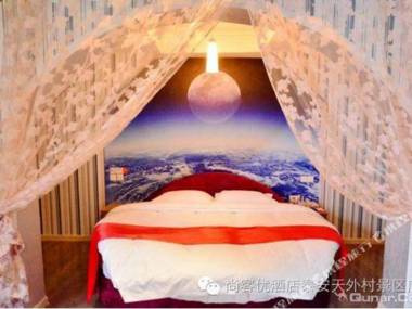 Thank You Inn Tai'an Tianwaicun Scenic Spot