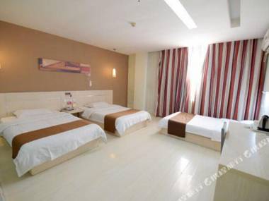 Thankyou Hotel (Tai'an Wanda Plaza)