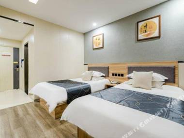 Thankyou Hotel (Tai'an Wanda Plaza)