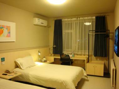 Jinjiang Inn Ji'ning North Ring Road