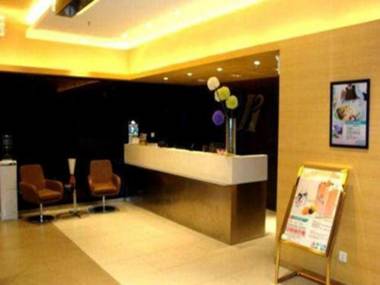 Jinjiang Inn Jining Yanzhou Century Silver Plaza