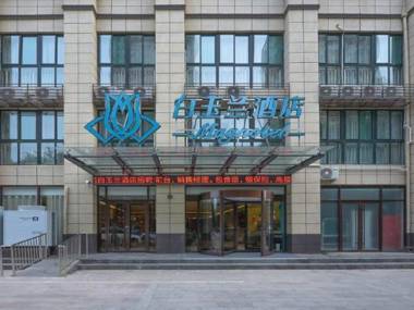 Magnotel Hotel·Jining Yanzhou Jiuxianqiao Nan Road