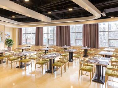 Lavande Hotel·Jining Party School Building