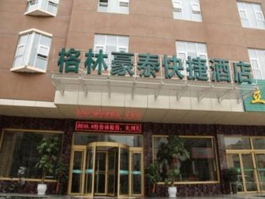 GreenTree Inn ShanDong JiNing Chongzhou Train Statiom Beishuncheng Street