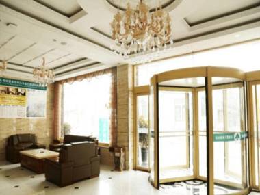 GreenTree Inn ShanDong JiNing Chongzhou Train Statiom Beishuncheng Street