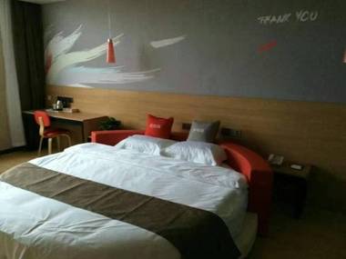 Thank Inn Plus Hotel Shandong Jining Liangshan County Xuji Zhengyang