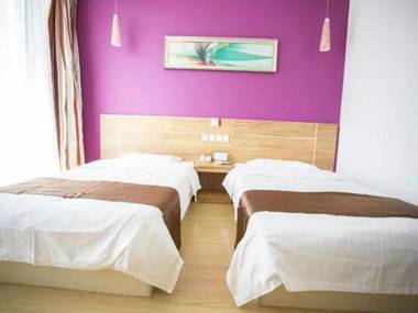 Thank Inn Plus Hotel Qufu Normal University