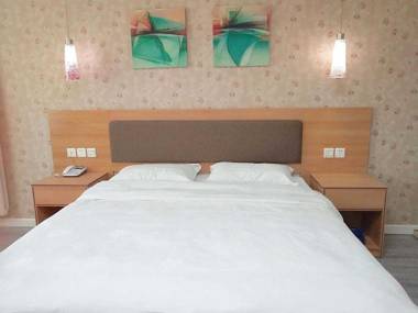 Thank Inn Plus Hotel Qufu Normal University