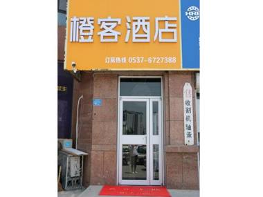 Chengke Hotel Shandong Jining Lianshan County Shuipo Bei Road