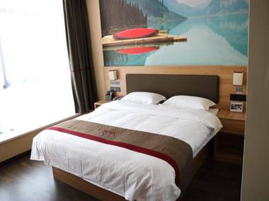 Chengke Hotel Shandong Jining Lianshan County Shuipo Bei Road