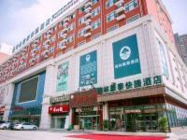 GreenTree Inn Jining Wenshang County Guangchang Road