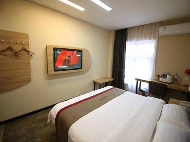 Thank Inn Plus Hotel Shandong Jining Qufu City Sankong Tourist Center