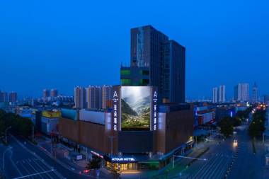 Atour Hotel (Jining Taibai Road Canal City)