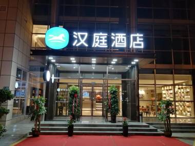 Hanting Hotel ining Taibai Hu Jinghang Road