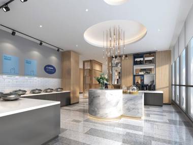 Holiday Inn Express Jining Cultural Center an IHG Hotel