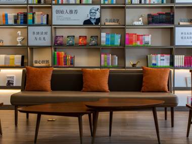 Hanting Hotel Jining Liangshan Quanpu Town