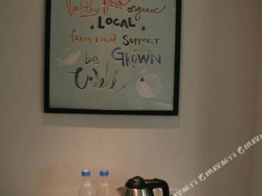 Huiquan Chengji Hotel (Jining New Stadium)