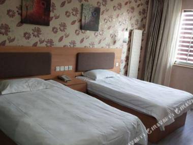 Shangkeyou Express Hotel (Qufu Normal University Shop)